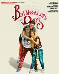Бангалорские дни (2014) смотреть онлайн